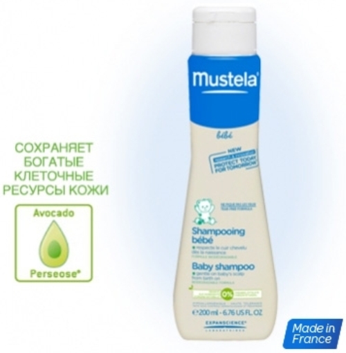 Шампунь детский Mustela Bebe флакон 200 мл
