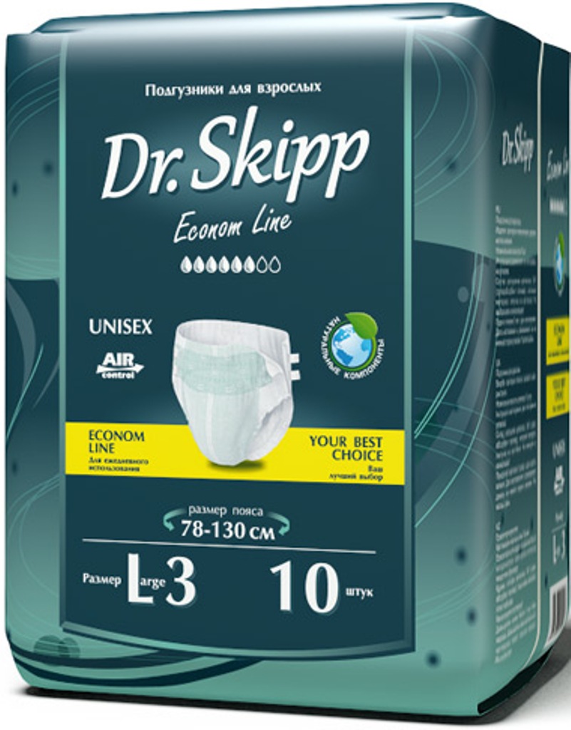 Подгузники для взрослых Dr. Skipp Econom Line размер L - 3 (78 - 130 см.) 10 шт 00336