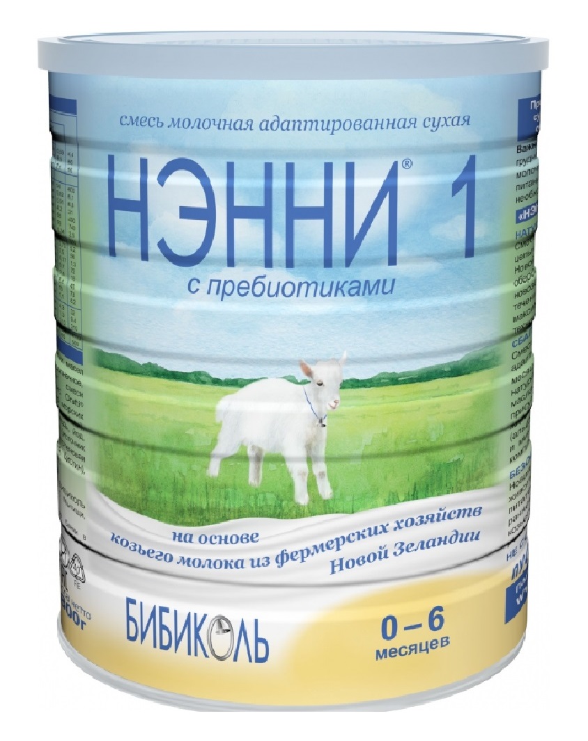 Молочная смесь Нэнни 1 с пребиотиками на основе козьего молока с рождения 800 г