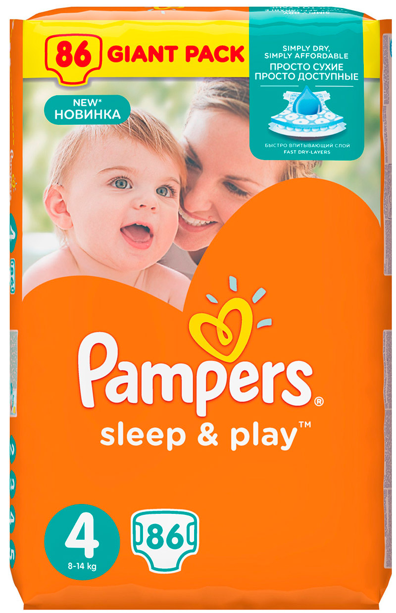 Подгузники Pampers Sleep & Play 8-14 кг 4 размер 86 шт