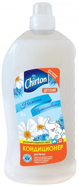 Кондиционер-ополаскиватель для детского белья Chirton "Нежные прикосновения" 2000 мл