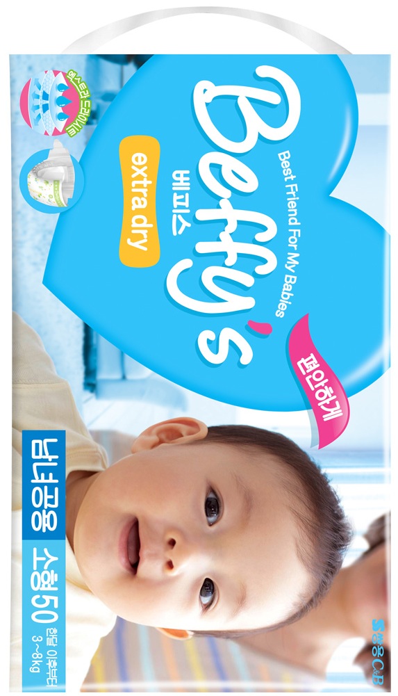 Подгузники Beffys extra dry размер S (3-8 кг) 50 шт