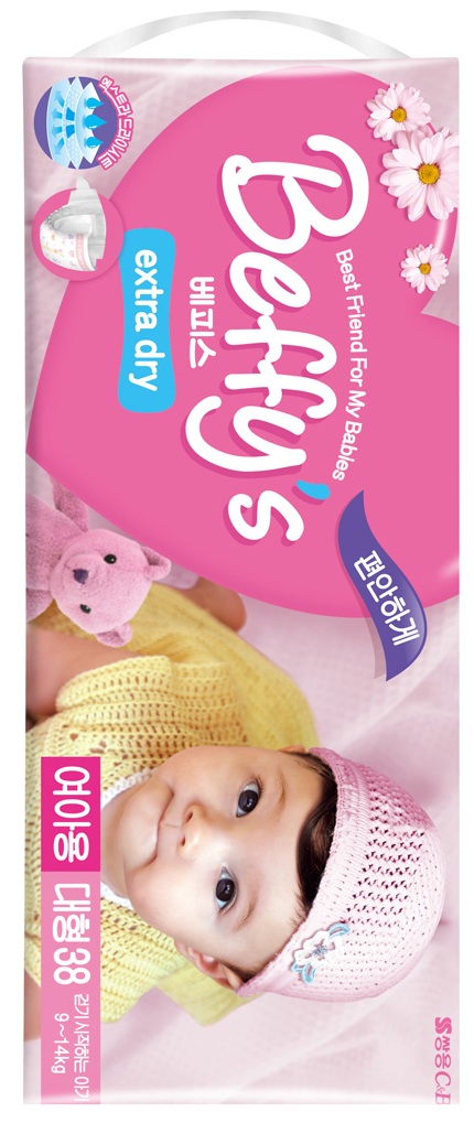Подгузники Beffys extra dry для девочек L (9-14 кг) 38 шт