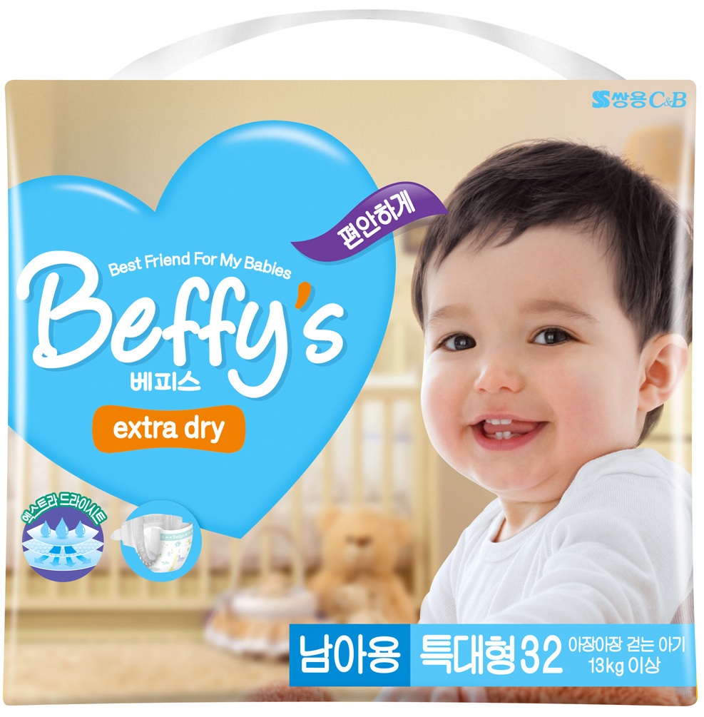 Подгузники Beffys extra dry для мальчиков XL (от 13 кг) 32 шт
