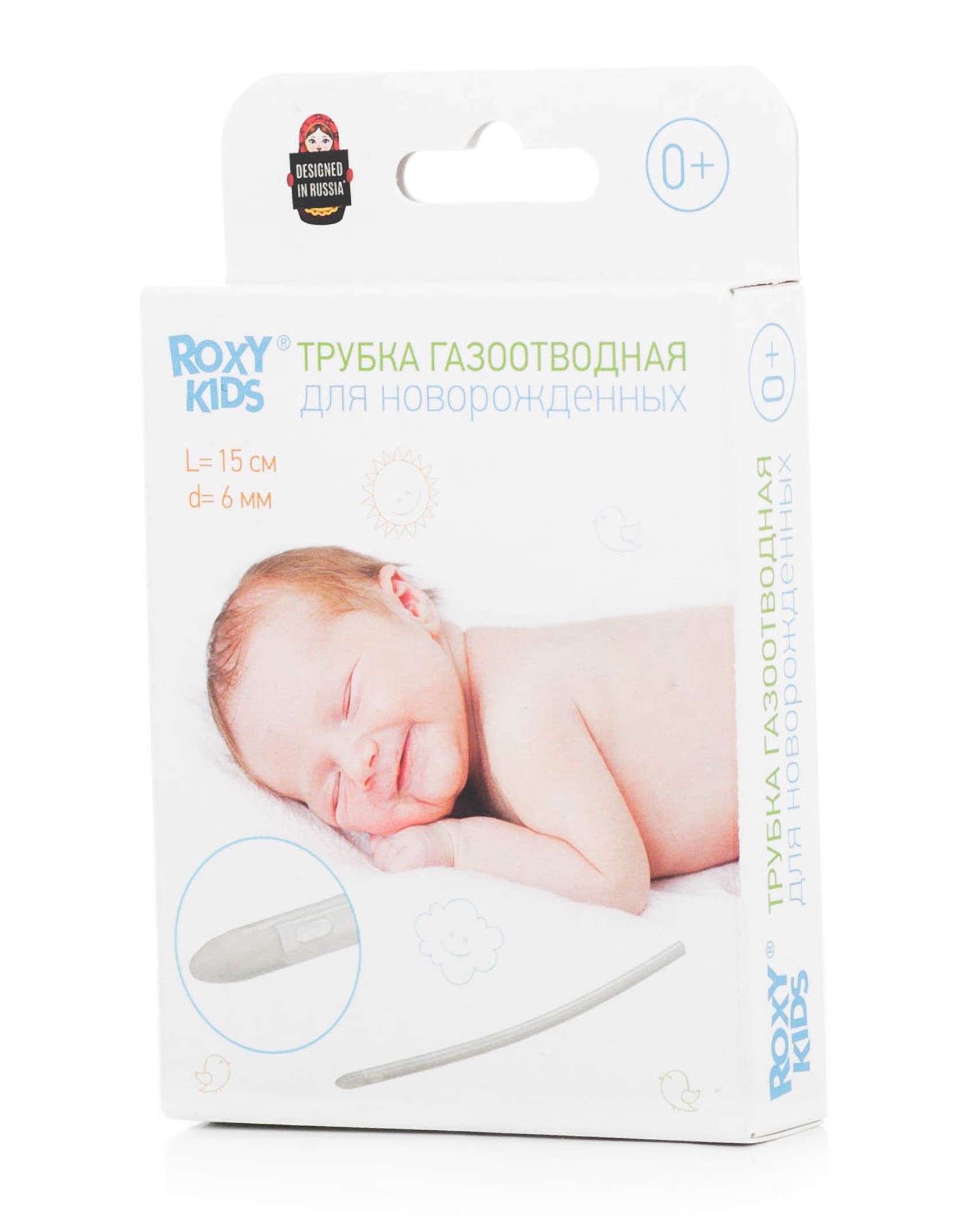 Трубка газоотводная для новорожденных Roxy-Kids 1 шт многоразовая RTV-15-6S