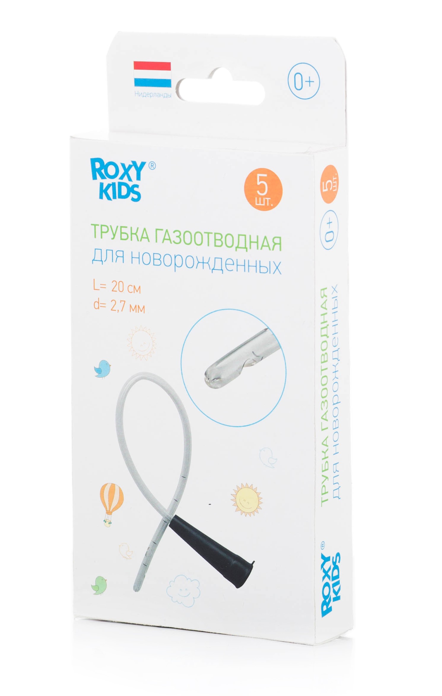 Трубка газоотводная для новорожденных Roxy-Kids 5 шт одноразовая RTV-20-2.7P