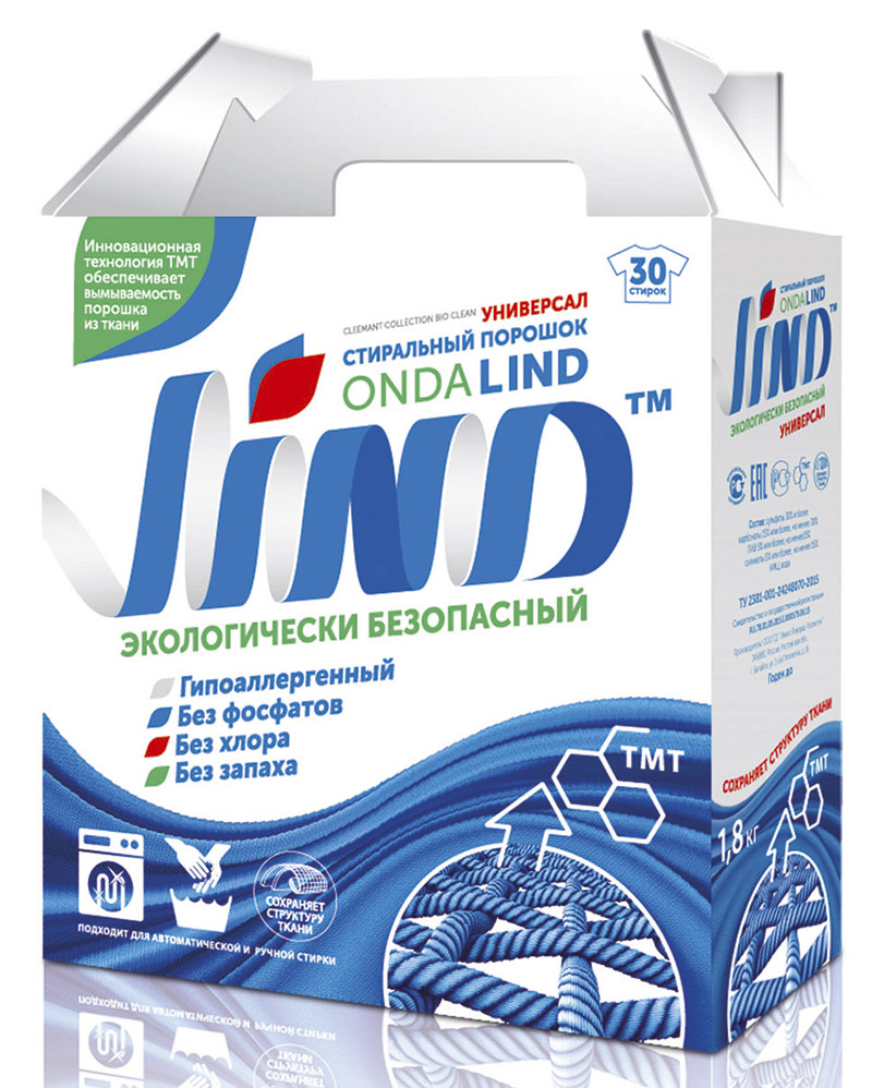 Стиральный порошок LIND Универсальный без фосфатов 1,8 кг