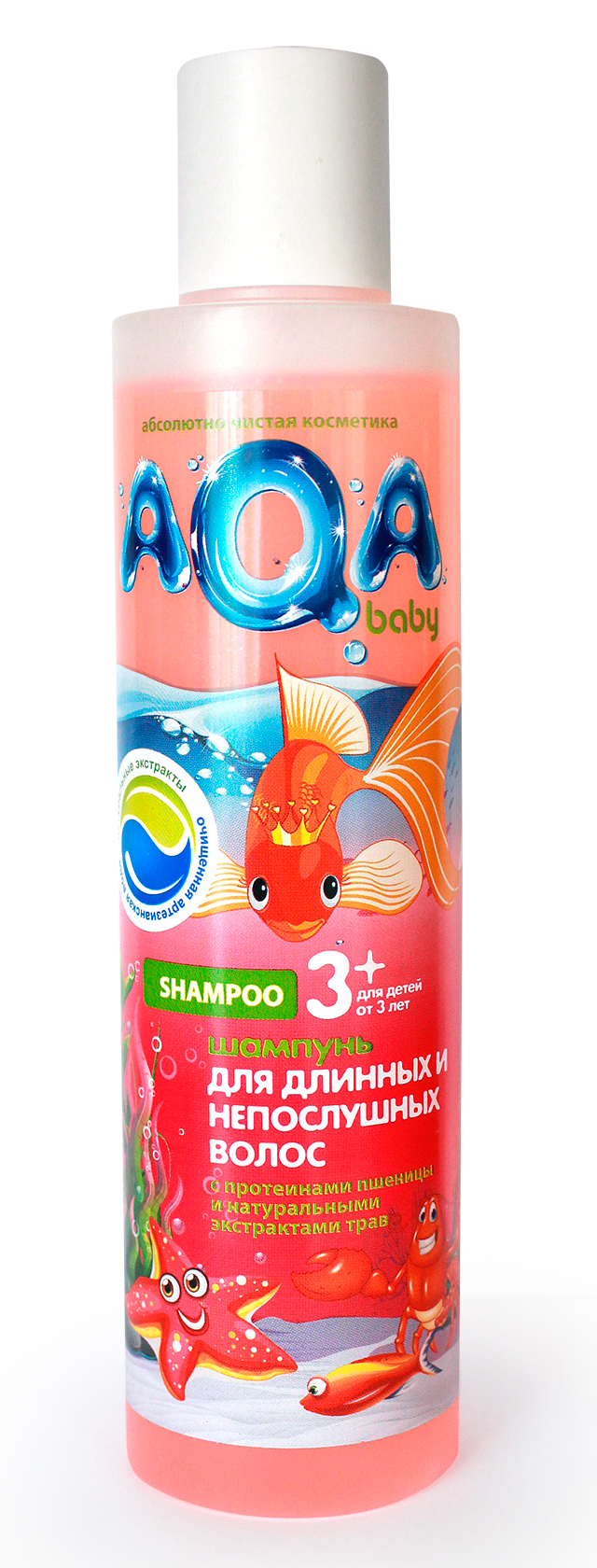 Шампунь детский Aqa Baby для длинных непослушных волос 210 мл