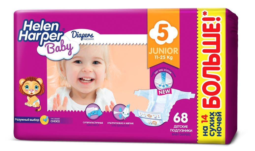 Подгузники Helen Harper Baby размер 5 Junior (11-25 кг) 68 шт