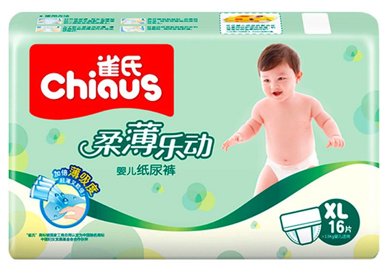 Подгузники Chiaus Полная защита размер XL (13+ кг) 16 шт