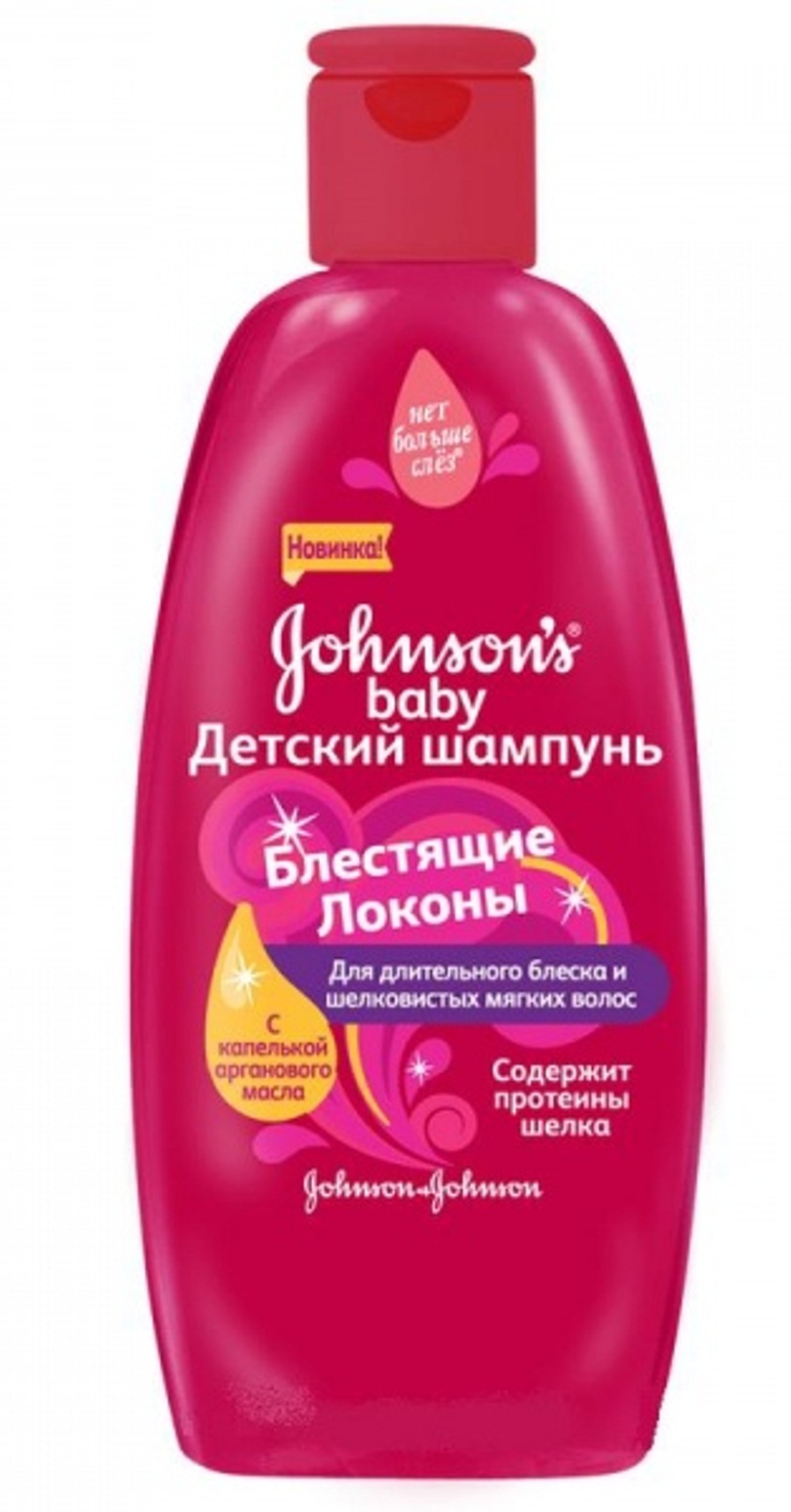 Шампунь детский Johnsons Baby для волос "Блестящие локоны" 300 мл 
