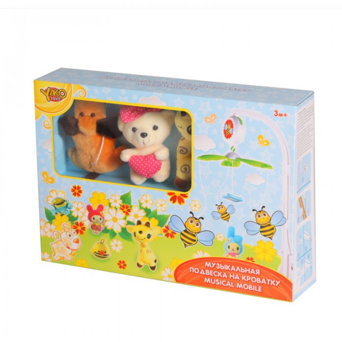 Мобиль на кроватку YAKO с мягкими игрушками