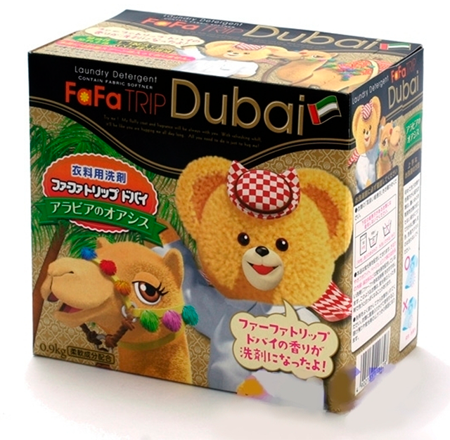 Стиральный порошок для детского белья  концентрированный Nissan с кондиционером "FaFa Дубай" 900 гр