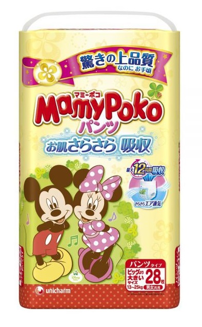 Трусики MamyPoko Super Big (13-25 кг) 28 шт