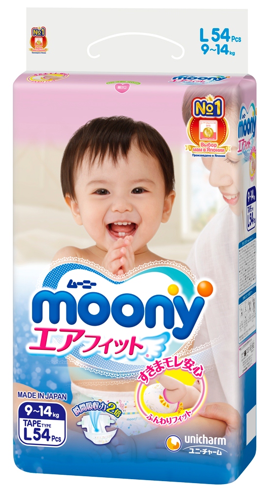Подгузники Moony L (9-14 кг) 54 шт