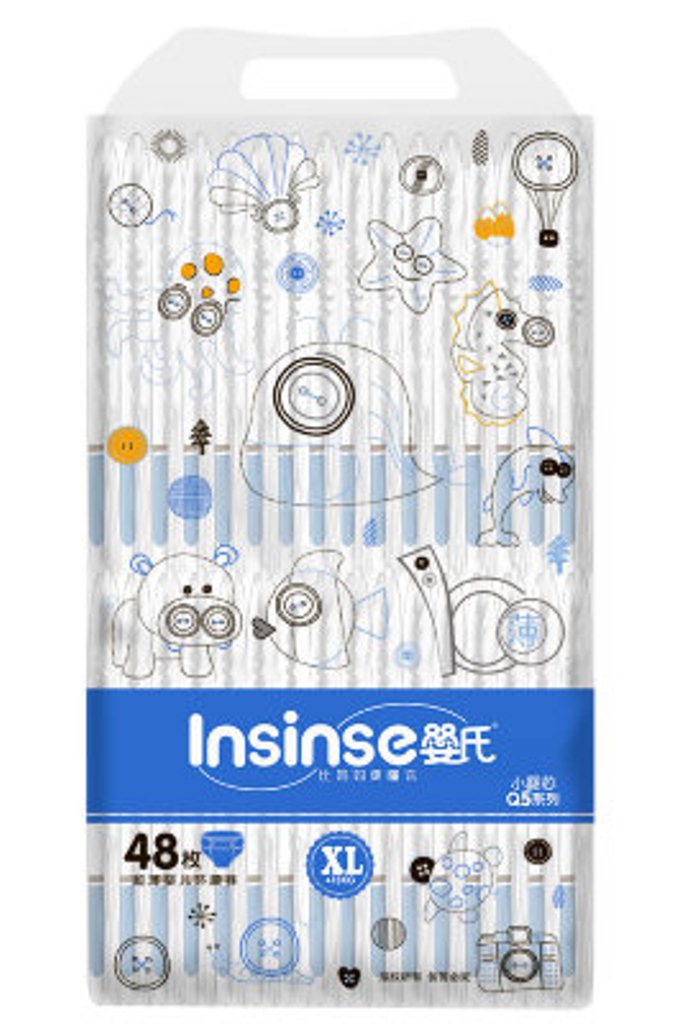 Подгузники Insinse Q5 размер XL (13+кг) 48 шт 