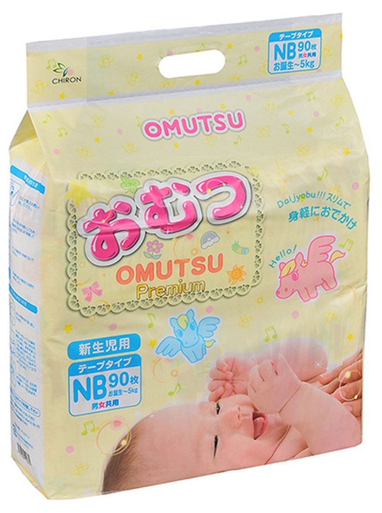 Подгузники детские Omutsu размер NB (до 5 кг) 90 шт