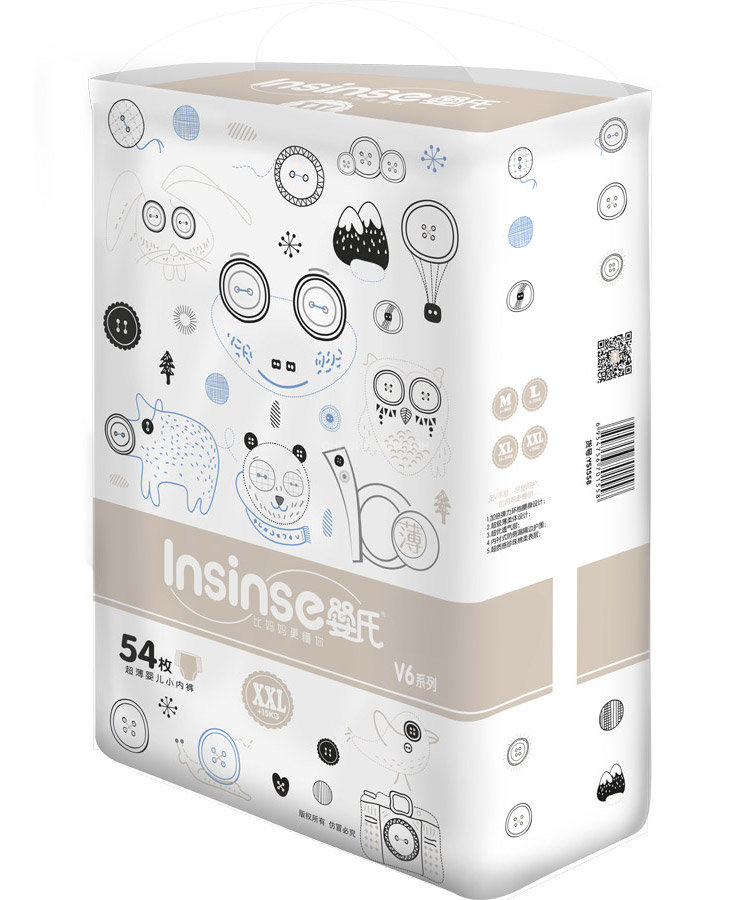 Трусики Insinse V6 размер XXL (15+ кг) 54 шт супертонкие