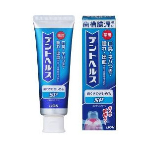 Зубная паста Lion"Dent Health" для профилактики болезней десен и кариеса 90 гр