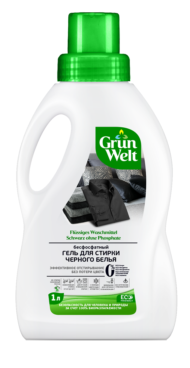 Гель бесфосфатный GrunWelt для стирки черного белья 1000 мл