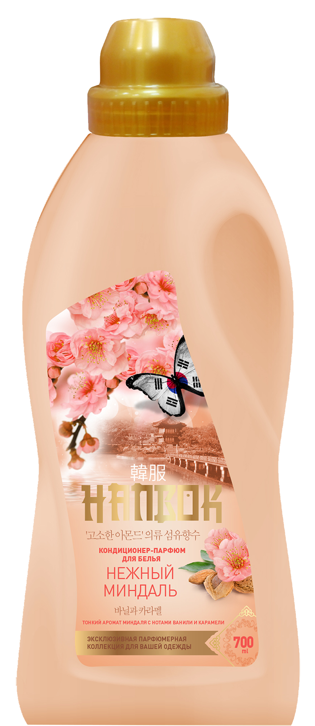 Кондиционер-парфюм Hanbok для белья Нежный миндаль 700 мл