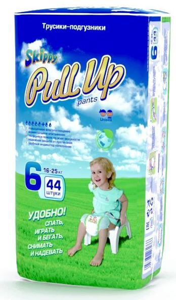 Трусики Skippy Pull Up XXL (16-25 кг) 44 шт