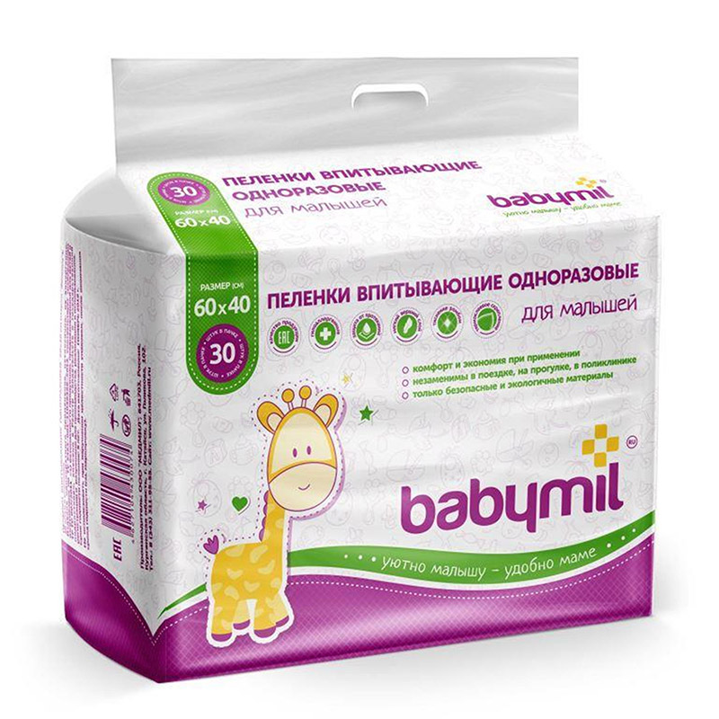 Пеленки впитывающие BabyMil 60х40 см, 30 шт