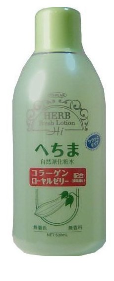 Лосьон для лица To-Plan с экстрактом люфы египетской 500 мл