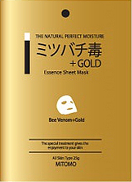 Маска для лица Mitomo Пчелинный яд+Золото, восстанавливающая для чувствительной кожи, 25 гр