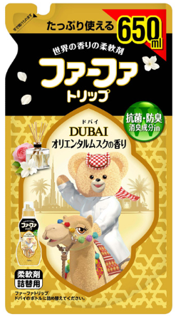 Кондиционер для детского белья Nissan «FaFa Дубай» концентрированный запасной блок 650 мл