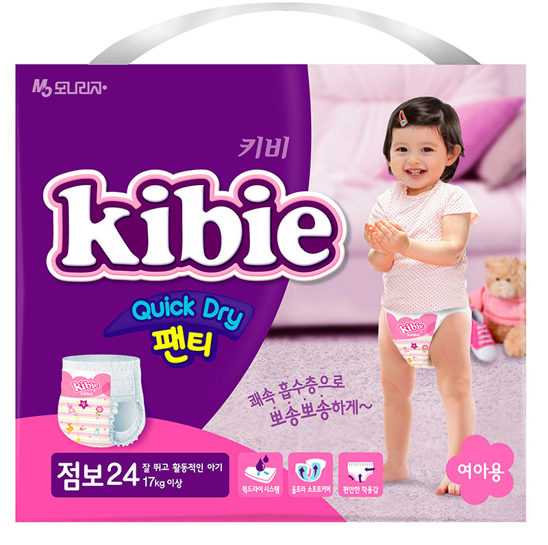 Трусики для девочек Kibie Quick Dry XXL 17+ кг, 24 шт