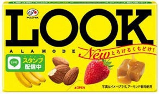 Шоколад Look A la Mod фруктовое ассорти, 4 вкуса, 47 гр (банан, карамель, клубника, миндаль)