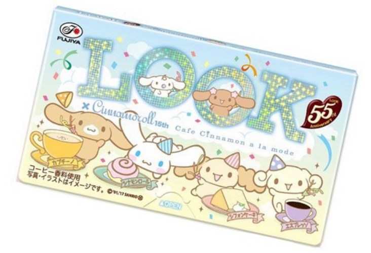 Шоколад Look Кофейное ассорти с корицей 44 гр