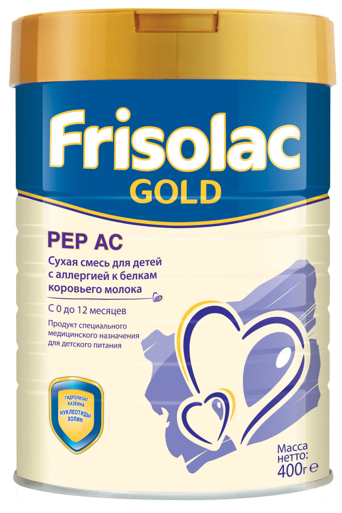 Молочная смесь Friso Фрисолак Gold Pep AC для новорожденных, 400 гр