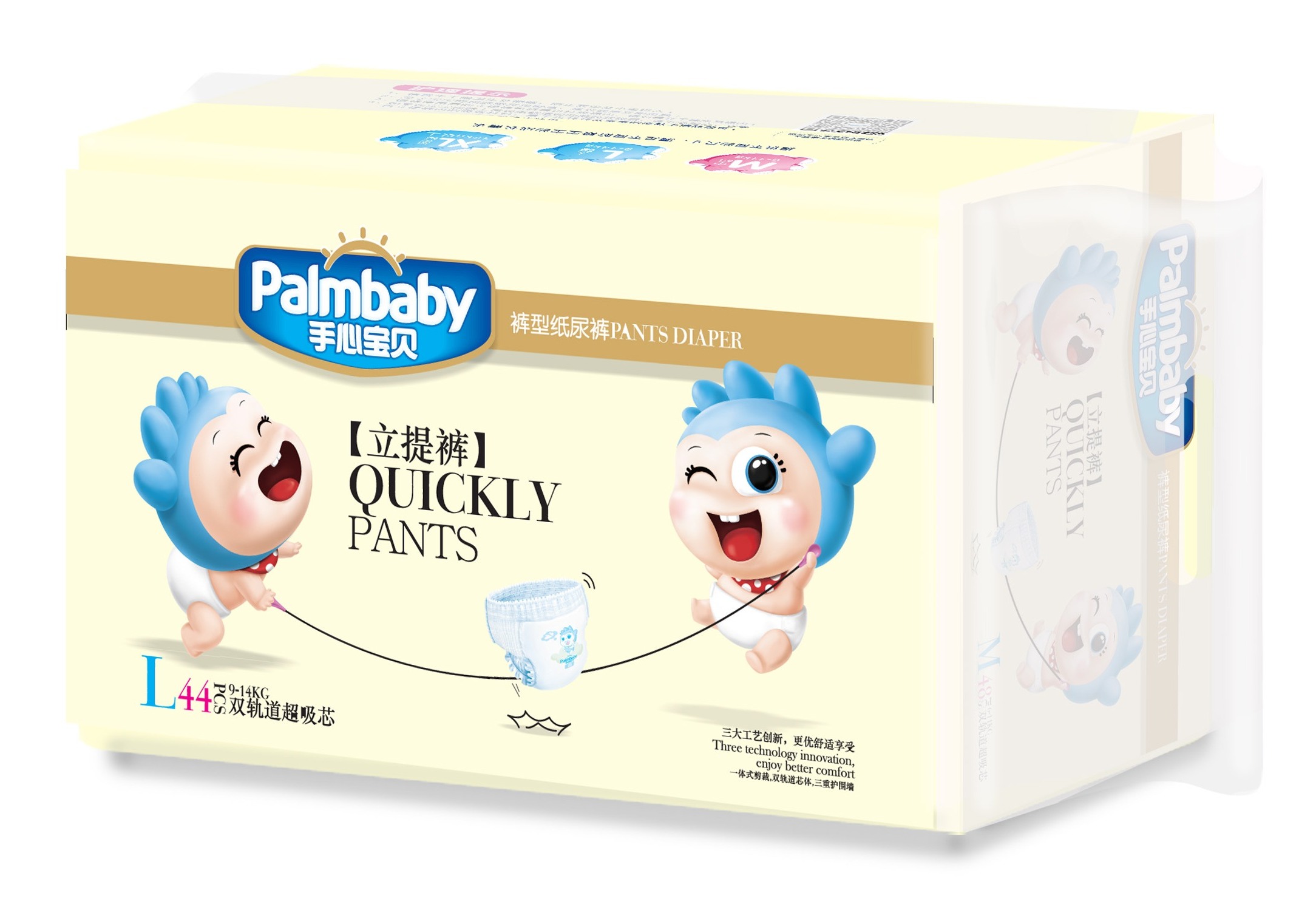 Трусики  Palmbaby L (9-14 кг), 44 шт