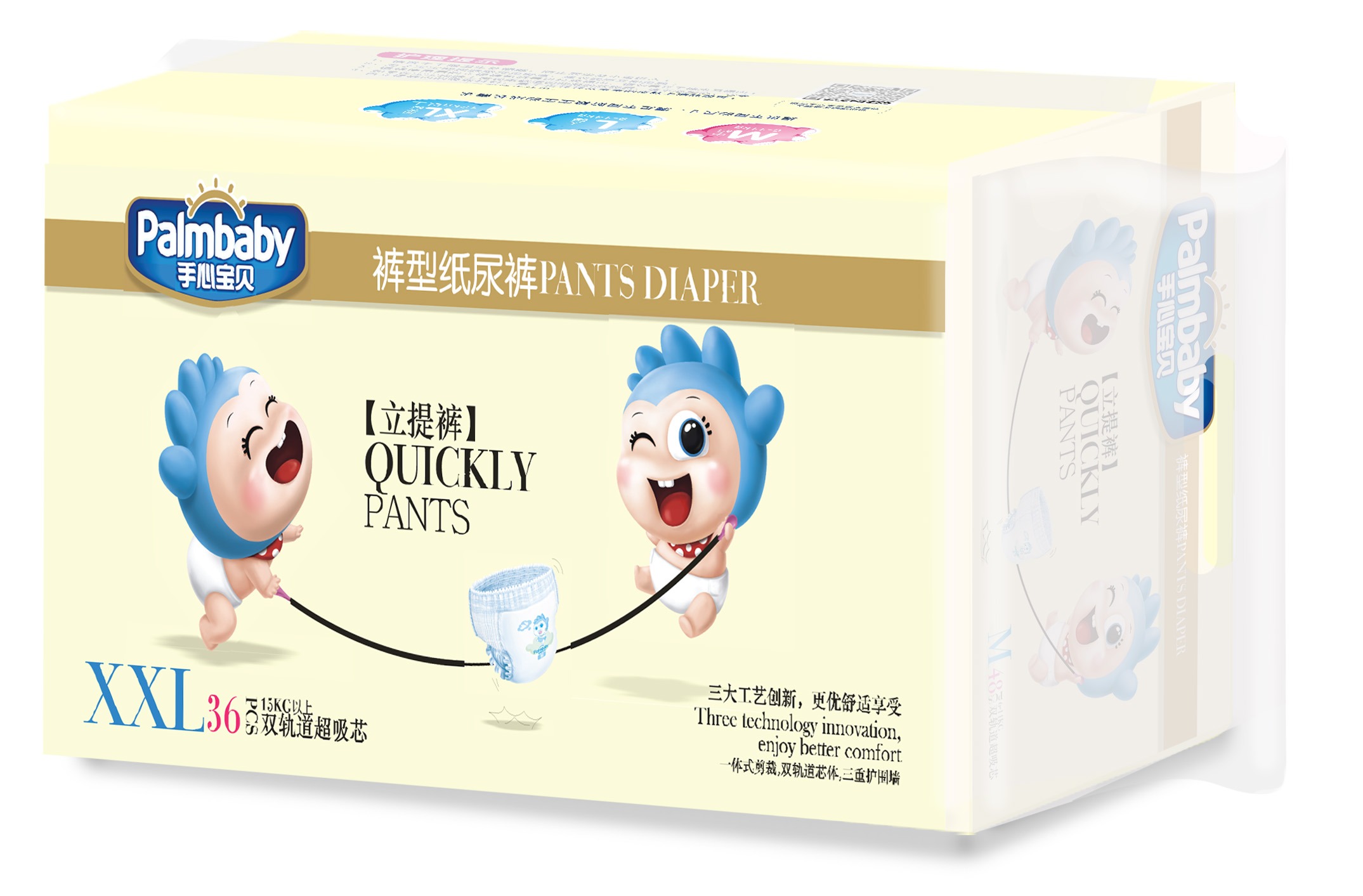 Трусики Palmbaby XXL (15+ кг), 36 шт