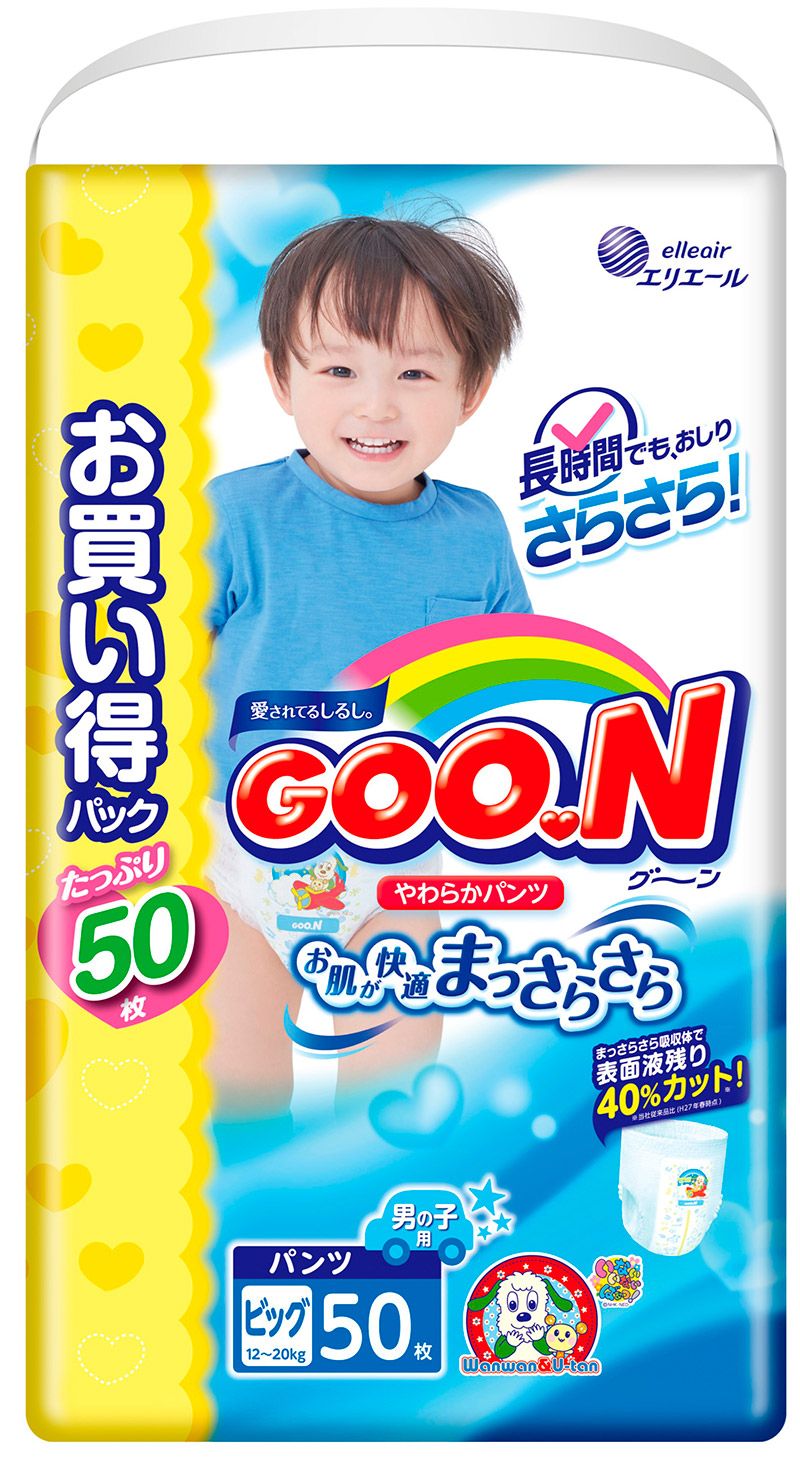 Трусики Goo.N для мальчиков размер BIG (12-20 кг) 50 шт
