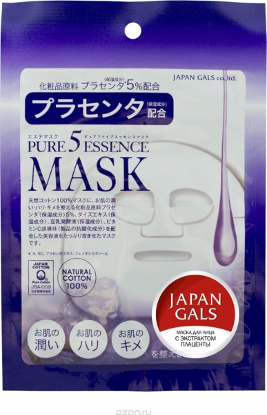 Маска Japan Gals с плацентой Pure5 Essential, 1 шт