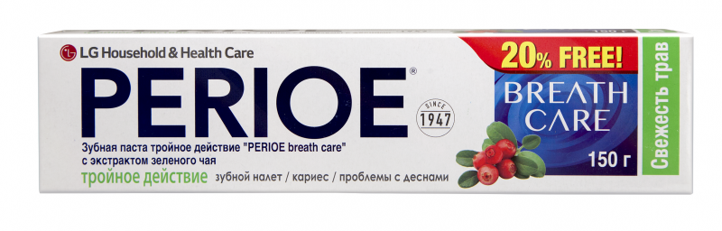 Зубная паста Perioe тройное действие Breath Care с экстрактом зеленого чая, 150 г.