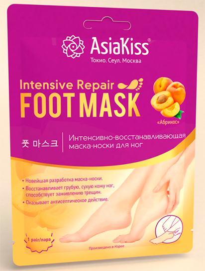 Маска-Носки для ног AsiaKiss интенсивно-восстанавливающая, Абрикос