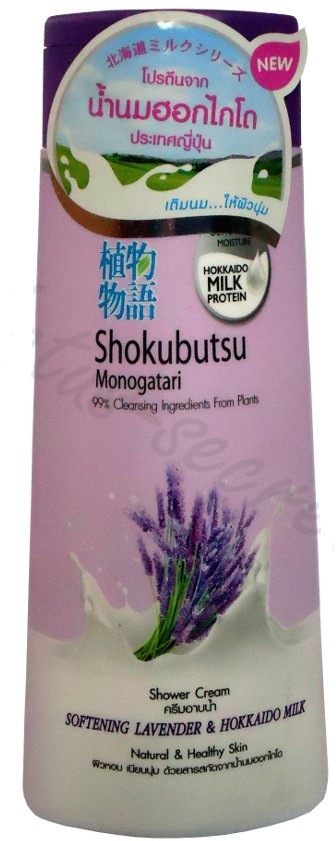 Крем-гель для душа Shokubutsu Лаванда и молочко  Хоккайдо, смягчающий, 200 мл