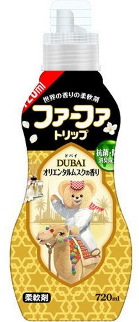 Nissan, Кондиционер для детского белья FaFa Дубай концентрированный, флакон 720 мл