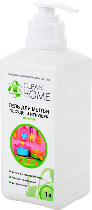 Гель для мытья детской посуды и игрушек Clean Home с дозатором, 1 л