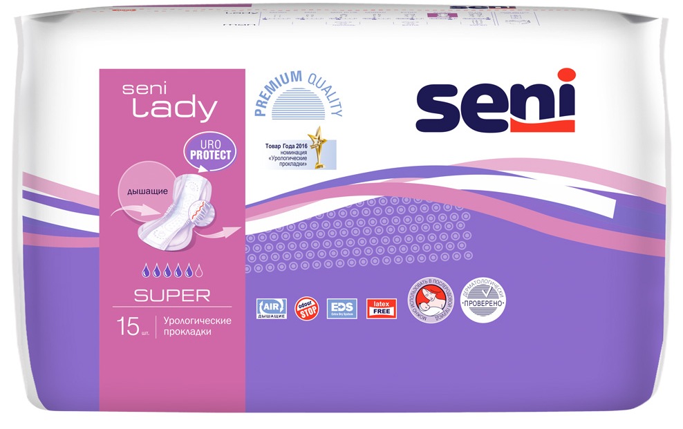 Урологические прокладки для женщин Seni Lady super, 15 шт