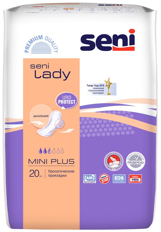 Урологические прокладки для женщин Seni Lady mini, 20 шт
