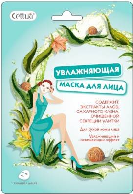 Маска для лица Cettua Увлажняющая, 1 шт