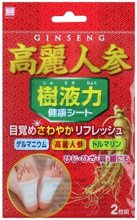 Шлаковыводящий пластырь Kokubo экстракт Женьшеня