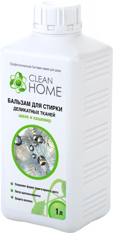 Бальзам для стирки деликатных тканей Clean Home шелк и кашемир, 1 л