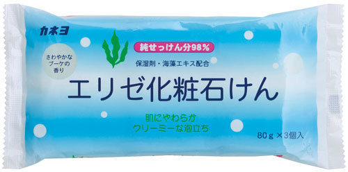 Туалетное мыло Kaneyo с экстрактом водорослей Елисейские травы, 3 шт, 80 г