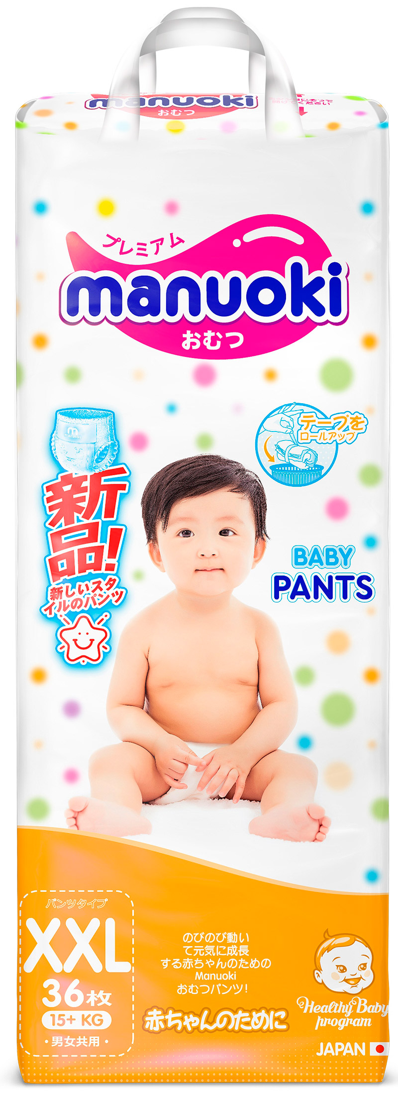 Трусики Manuoki, размер XXL (15+ кг) 36 шт